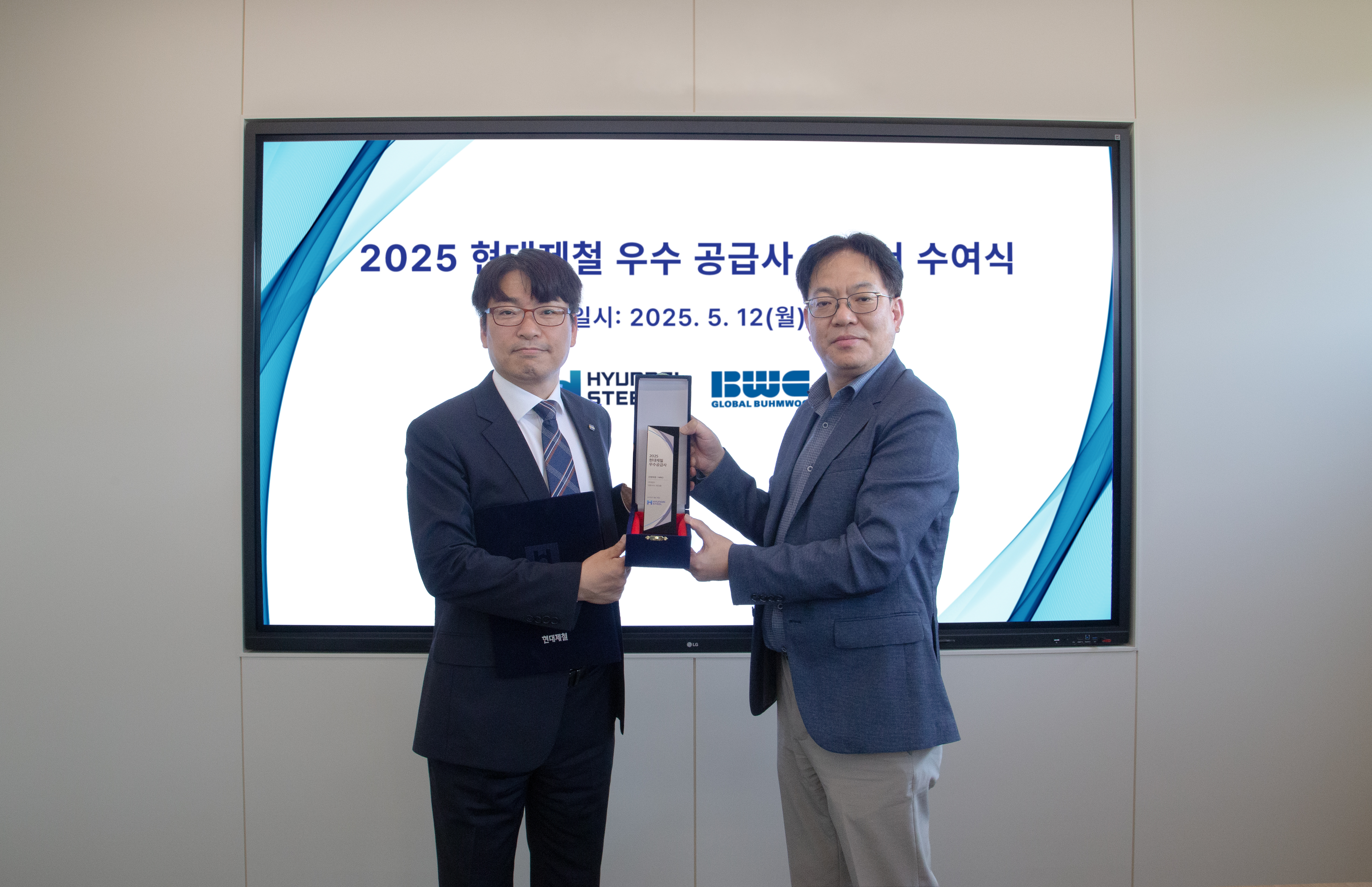 봉사활동사진