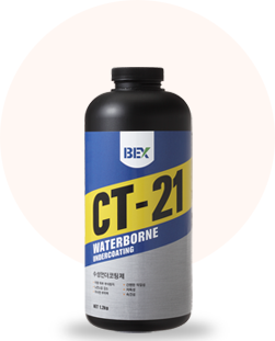 CT-21